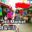 장미상점 이미지