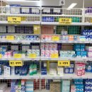 대전가장큰약국 이미지