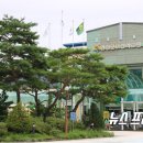 연천군치매안심센터 이미지