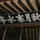 진달래카페 이미지