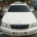 신형카센타 이미지