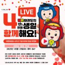 태온태권도장 이미지