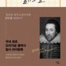 미르라이팅 이미지
