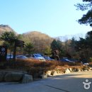 국립운악산자연휴양림 이미지