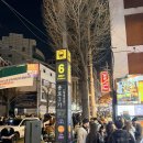 월드컵경기장 3가 4 이미지