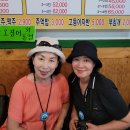 암사둔치생태공원 Daum카페
