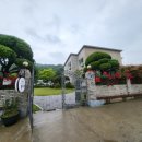 제부도 늘단비 펜션 이미지