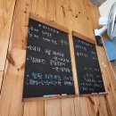 루이샌드 이미지