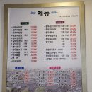 백송회관 네이버블로그