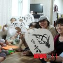 전원아파트경로당 이미지