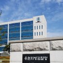 여주진모텔 이미지