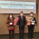 동진면사무소 네이버블로그