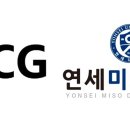 미소치과 이넷뉴스