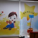 풍양초등학교 이미지