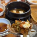만승식당