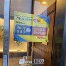 카페베네은파호수점 | 군산 본연, 캠핑 감성 물씬 내며 삼겹살 야외바베큐 가능한 곳