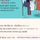 피어나컨설팅 이미지