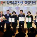 효자의원 이미지