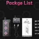 아중리전자담배 이미지