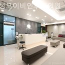 서초서울이비인후과의원 | 서울보청기 서초성모이비인후과의원 잘들리는 보청기