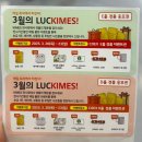 누리메디칼 | 2025국제의료기기 &amp; 병원설비전시회 💥KIMES💥 다녀온 후기