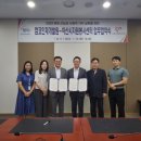 모아자원 이미지