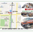 로빈스가구