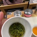 지리산화개골 | [다도]CGV 명동 씨네라이브러리에서 만난 차(茶)의 시간🍵