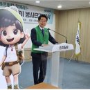 바론 이미지