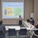 남한의원 이미지