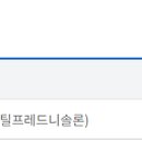 (주)대원피지 이미지