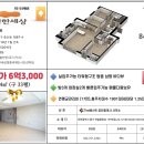 THE베스트공인중개사사무소 이미지