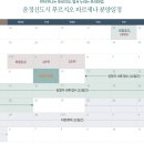 207-운정3-207 이미지