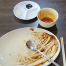 열이반점 이미지