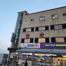 대산항민박 네이버블로그