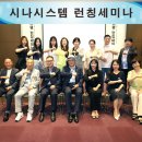 에스디솔루션 이미지