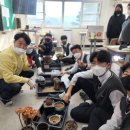 율면초교 이미지