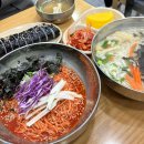 착한멸치국수 | 건대입구역 맛집 | 원조 가성비 국수 맛집 ‘건대멸치국수‘ 비빔국수,멸치국수,김밥 솔직 후기