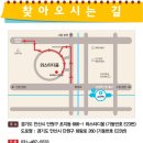 (주)가흥