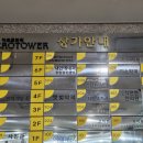 WT 메소드 마포공덕점 | 두피가 답답할 땐 여기가 정 프라이빗한 1:1 마포두피관리 WT메소드 마포점 리얼후기