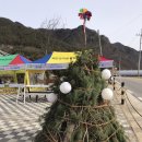 무릉도원후도인성학교 이미지