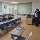 운곡초교 이미지