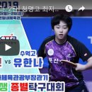 청명고등학교 이미지