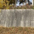 경북과학대학교박물관 이미지