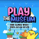 엔에이치엔(주) 이미지