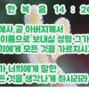 칠년풍년