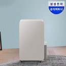 삼성 인버터 제습기 18L 내돈내산 2개월 솔직 후기! 장마철 필수템 추천