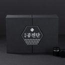 양문한의원 이미지