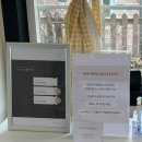 규티나뷰티 이미지