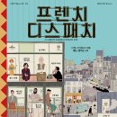 선우인쇄